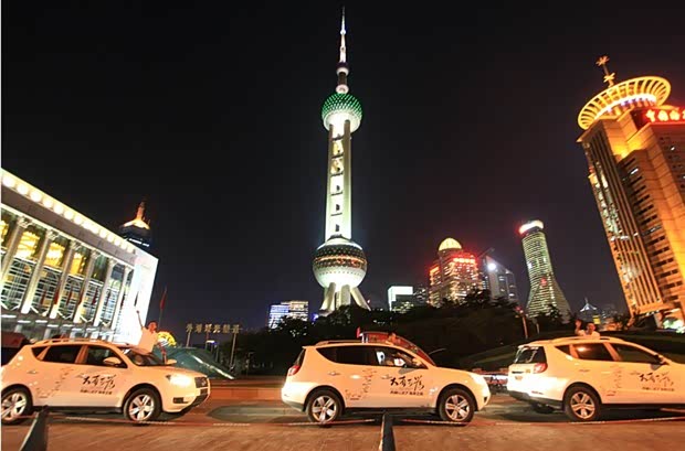 【图】感受上海新高度 GX7海岸之旅走进申城