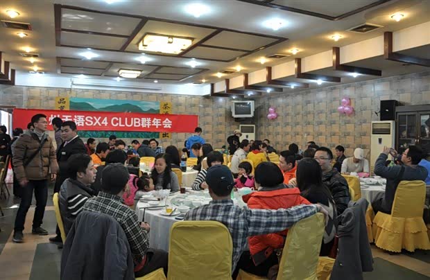 年会聚餐地点--黄编食街骏丰餐厅  