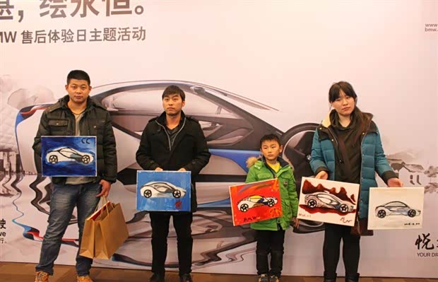 【以精湛绘永恒-徐州宝尊售后体验日落幕_徐州