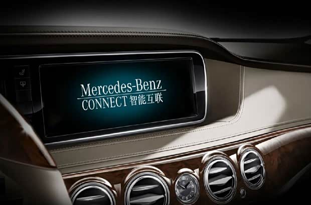 【奔驰客服中心与智能互联斩获两项大奖_贵州