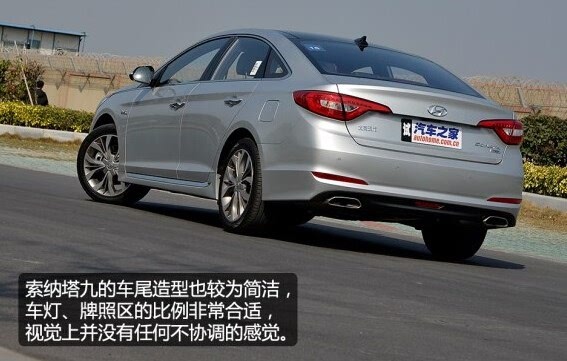 索纳塔九的车身尺寸较上一代车型有了全面的提升,不仅长度和轴距