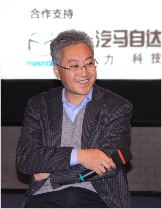 【一汽马自达亮相全球华语科幻星云奖_成都东