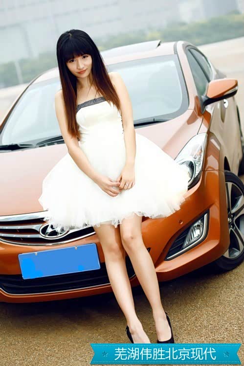 【我的大老婆小老婆美美齐亮相_芜湖伟胜现代新闻】-汽车之家