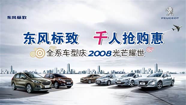 张家港地图_2018张家港gdp总值(2)