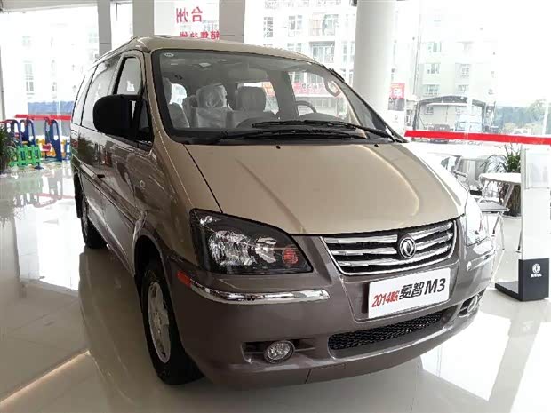 【图】菱智M3商务商用两全 以小博大_汽车之家