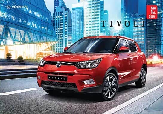 【韩国双龙进口紧凑型SUV-TIVOLI即将超值上