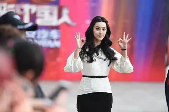 【<em>出彩中国人</em>二开录<em>范冰冰</em>蔡国庆强势加盟_邹