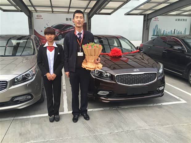 【一位资深保险理赔员选购起亚K4的心得_鸿和