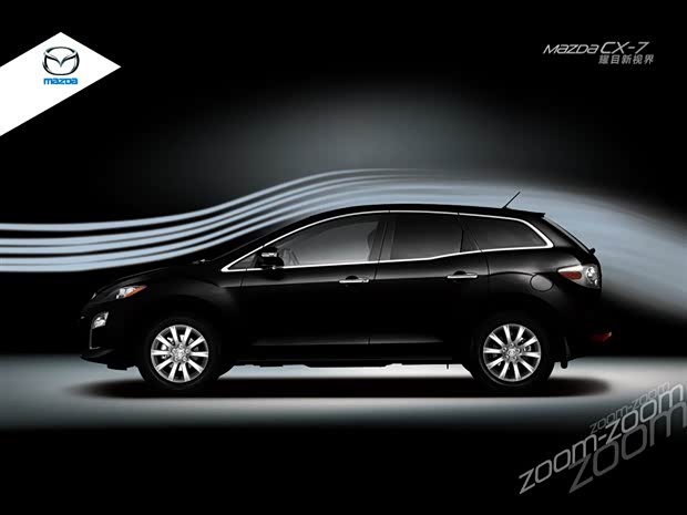 【CX-7 SUV的第三股势力_邵阳君马汽车新闻