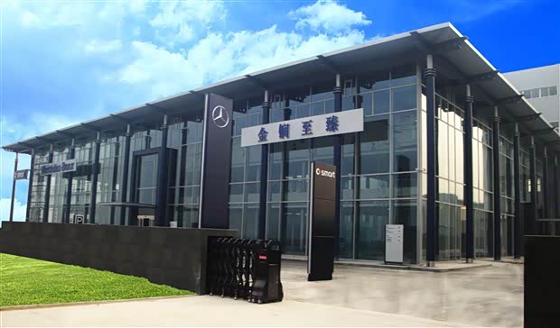 【保定金锎至臻奔驰4S店即将盛大开业_保定市
