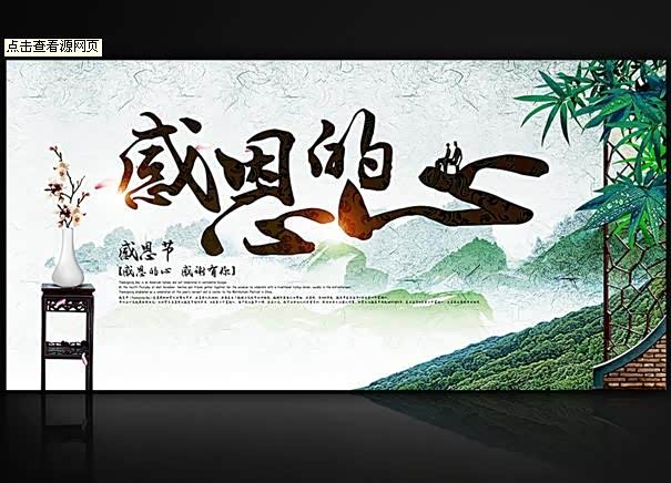开户|登录|网址