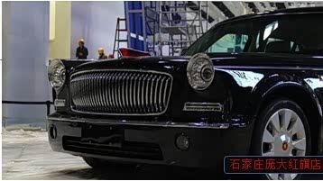 【红旗L5震撼上市 新车即将到店 接受预定_石