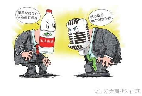 【威佳邀您直面企业公关和危机管理_南阳威