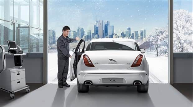 【图】福建中汽南方开启捷豹冬季免费检测活动