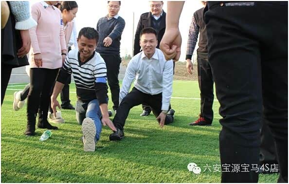 【六安宝源宝马4S店2014年年会圆满结束_六