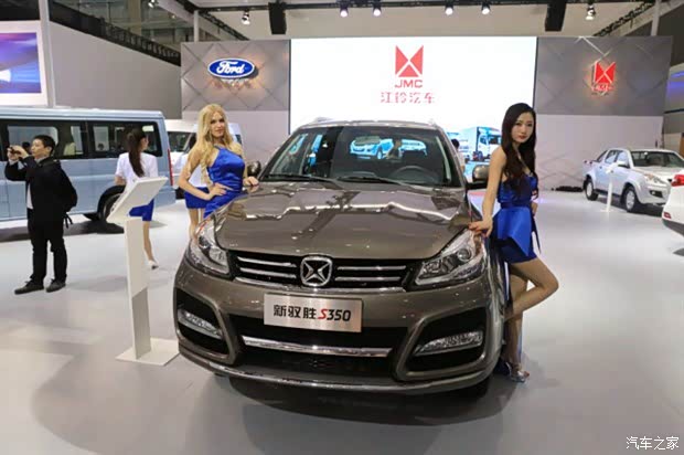 【图】1年0利率 超低月供贷走福特驭胜S350