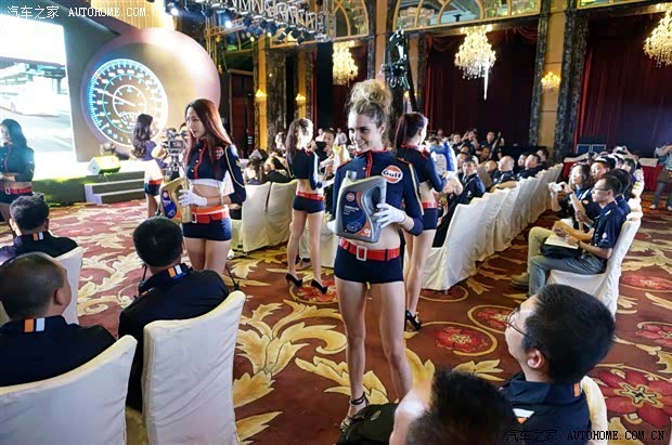 【Gulf海湾石油在国内发布全新润滑油产品_广