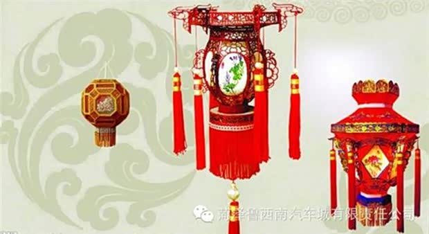 【今年元宵节就去中汇国际汽车园看灯会_菏泽