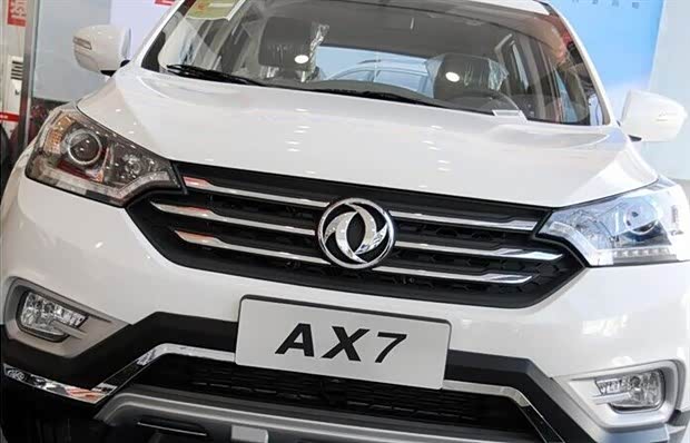 【赏东风风神AX7小记_西安融信新闻】-汽车之家