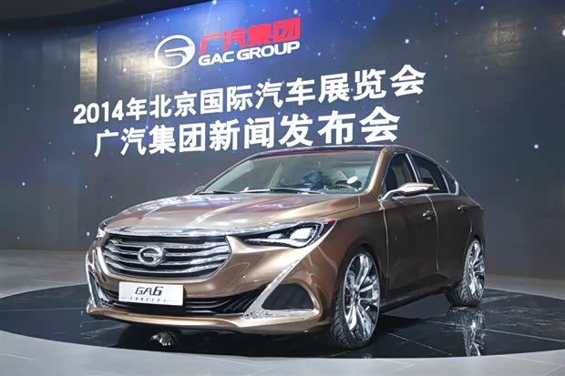 全新家族设计理念发布 传祺GA3S视界北京车