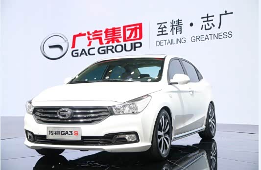 【广汽集团参展2014北京国际汽车展览会_潍坊