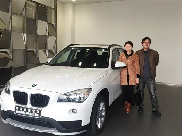 【宝晟车主访-有种幸福 叫不期而遇的美丽_宁波宝晟汽车新闻】-汽车之家