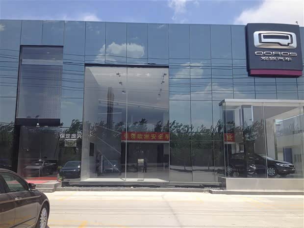 【挖角宝马大众等观致25名高管全曝光_保定