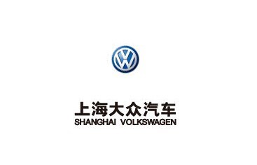 意为大众使用的汽车;图形商标是德文volkswagen单词中的两个字母(v)ol