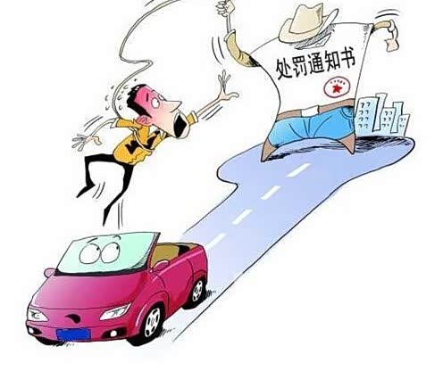 【图】6年内私家车免检 二手车年检要注意什么