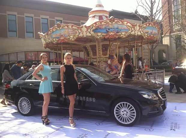 【图】利星行奔驰再次携手万科 亮相万科城