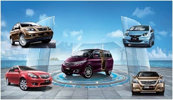 【图】福迪比亚迪4S店车主共赢计划宣讲会