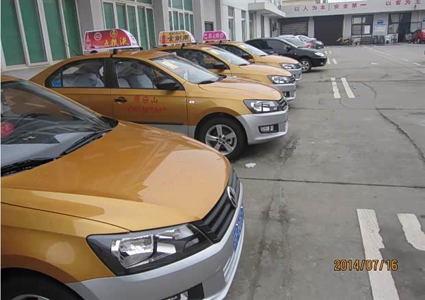 【新桑塔纳CNG双燃料车开启绿色节能之旅_南