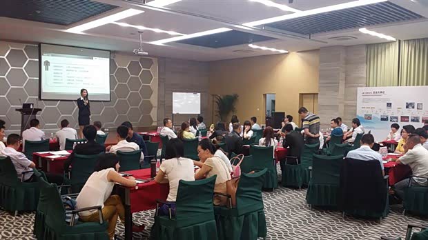 【经销商销售管理标准化培训平台模拟教学_化