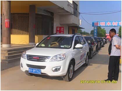 【图】5月18日潍坊新东联哈弗H6黄花溪自驾游