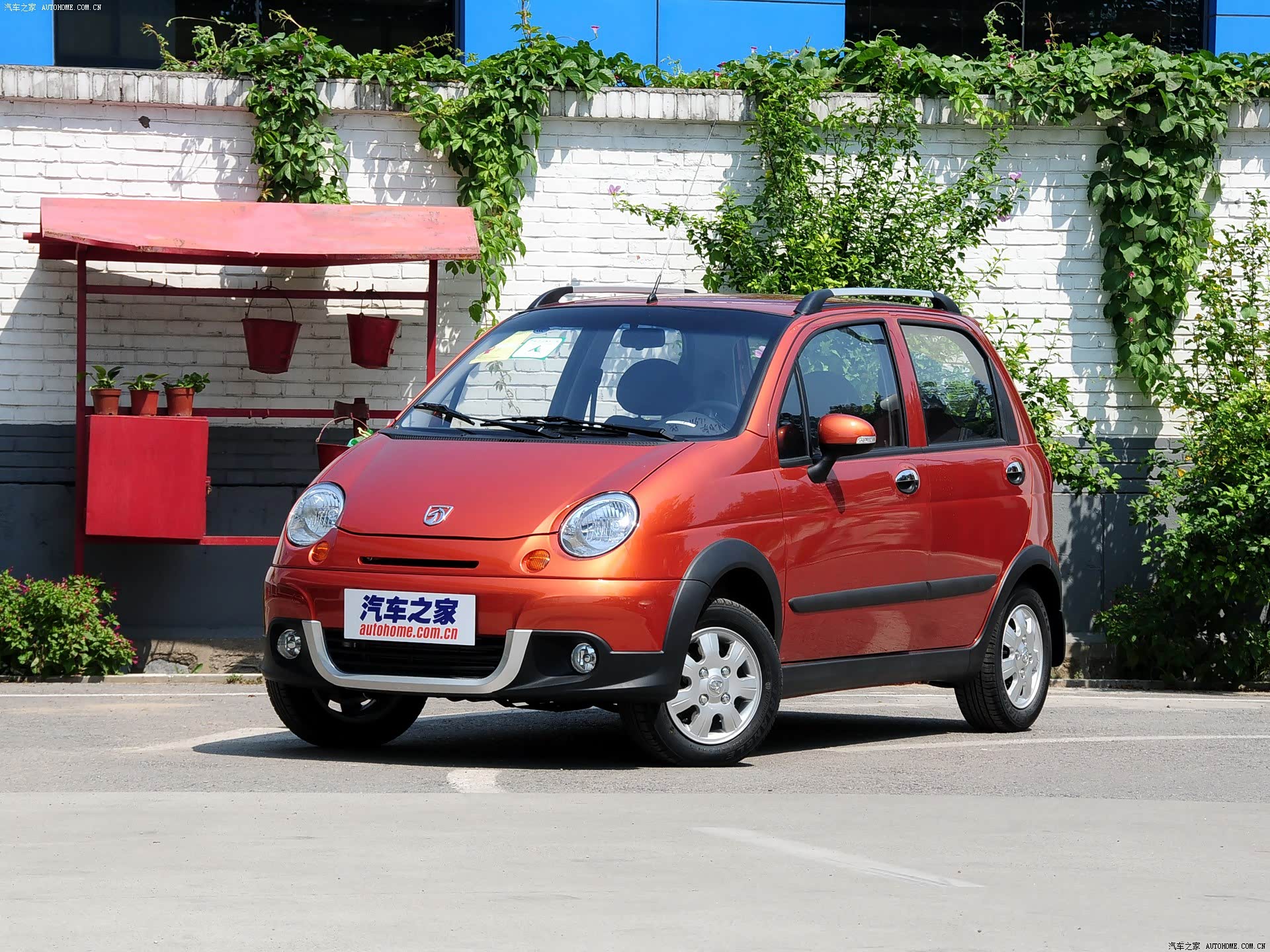 【宝骏管家提醒您:驾照换证该注意什么_青岛晟