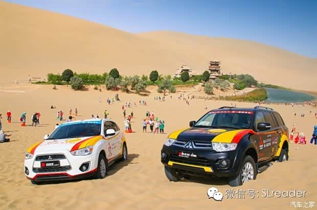 【图】一年赚一万按揭买劲炫 劲畅趁现在