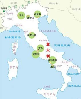 国庆各省旅游收入排行_意大利旅游收入