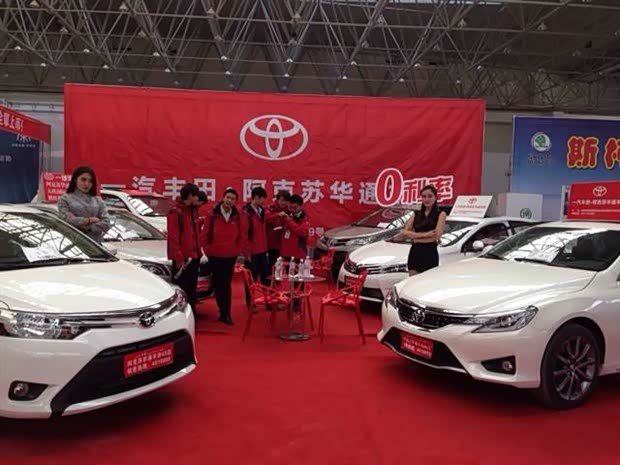 【阿克苏华通丰田4S店完美亮相_阿克苏华通丰