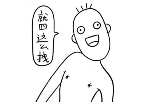 【带你装逼带你飞 进口酷威凑似这么任性_天津市中进吉旺新闻】-汽车之家