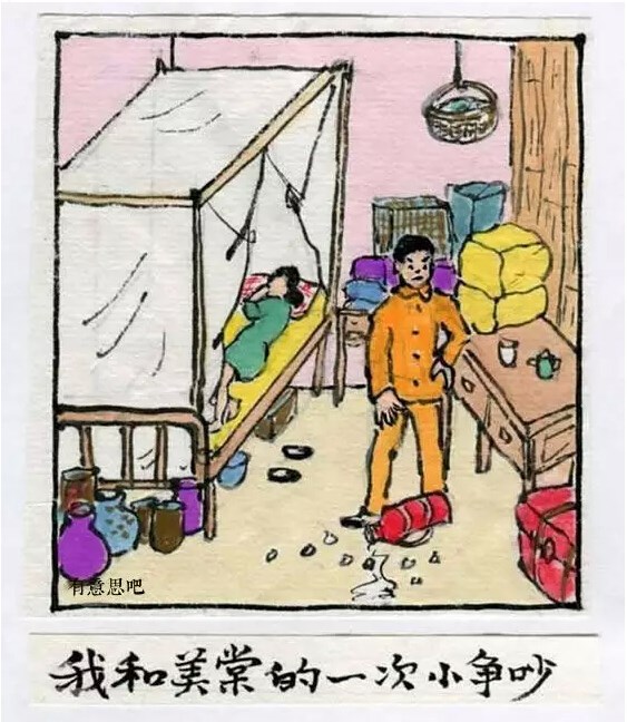 老人口袋手尾钱_口袋妖怪(3)