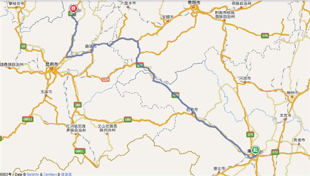 此次确定的行程为:广西南宁市-百色市-隆林县-贵州安龙县-兴仁县-普安图片