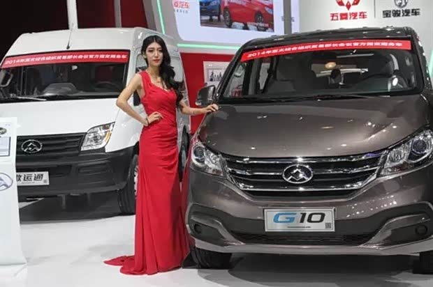 【2015上海车展将取消车模!难道广电总局也来