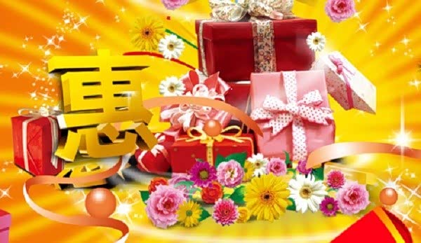 【图】金利泰合上汽大通祝您- 平安夜快乐!