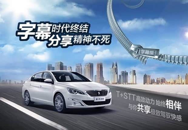 【没有什么能够阻挡 全能男神对前行的向往_辽