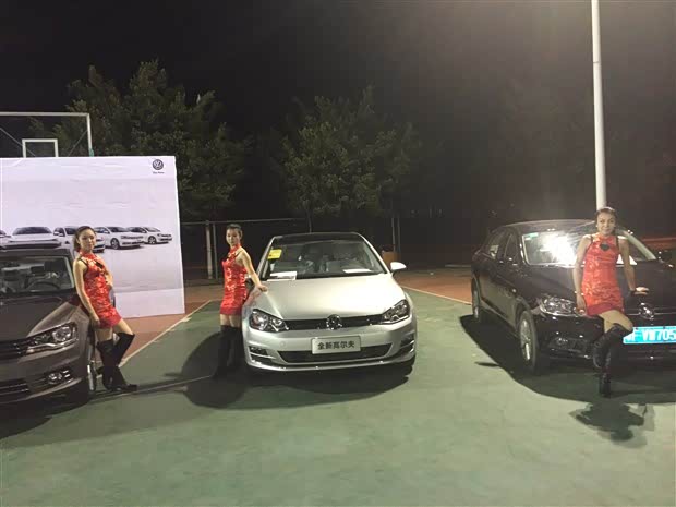 【3月14-15日乳源东阳光集团车展活动回顾_韶