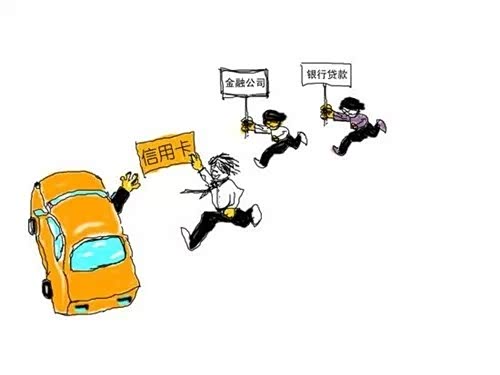 【贷款买车被无视的四大好处!瞬间醒悟!_拓华