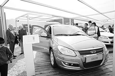 【奇瑞A3驰骋潘帕斯高原_威海市银河汽车新闻