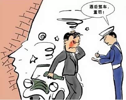 【喜酒后发生交通事故的责任简析_宁夏尖峰汽