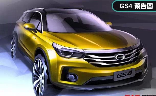 【图】广汽传祺全新SUV车型GS4将国外首发