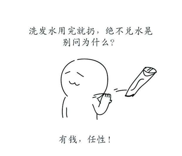 【当我有钱 我就这么做_邯郸市广瑞新闻】-汽车之家